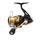 Вид  - Безынерционная катушка Shimano Sahara 4000