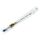 Вид 5 - Зимняя удочка Salmo Ice Jig Medium 50см