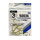 Вид 2 - Одинарные крючки Owner 50036 So-Karel light green Llight green №3 9шт