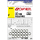 Вид 1 - Заводные кольца Owner Sprit Ring Regular Wire №1 7.5кг 20шт