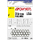 Вид 1 - Заводные кольца Owner Split Ring Fine Wire №1 8.6кг 24шт