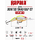 Вид 1 - Воблер Rapala Jointed Shad Rap 07 70мм 13гр CLS