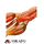 Вид 2 - Силиконовые приманки Mikado Angry Cray Fish 35мм 554 5шт