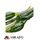 Вид 2 - Силиконовые приманки Mikado Angry Cray Fish 70мм 552 3шт