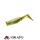 Вид 4 - Силиконовые приманки Mikado Fishunter 2 55мм 347 5шт