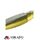 Вид 2 - Силиконовые приманки Mikado Fishunter TT 110мм 341 5шт