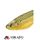 Вид 1 - Силиконовые приманки Mikado Fish Fry 80мм 347 5шт