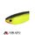 Вид 1 - Силиконовые приманки Mikado Spark 85мм 69 4шт