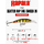 Вид 1 - Воблер Rapala Scatter Rap Tail Dancer 09 90мм 13гр PEHL