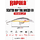 Вид 1 - Воблер Rapala Scatter Rap Tail Dancer 09 90мм 13гр SSH