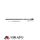 Вид 2 - Спиннинг Mikado Nihonto Red Cut Pike 2.6м 5-28гр