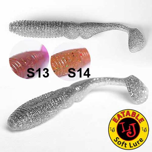 Силиконовые приманки Lucky John Mister Greedy 3.9" 99мм S14 5шт