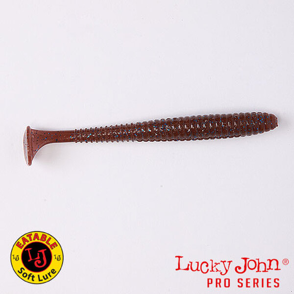 Силиконовые приманки Lucky John S-Shad Tail 3.8" 96мм S19 5шт