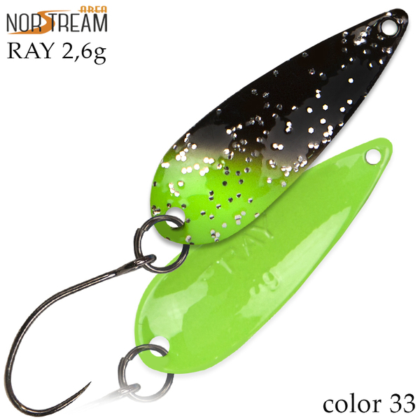 Колеблющаяся блесна Norstream Ray 31мм 2.6гр 33 NA-RA26-33