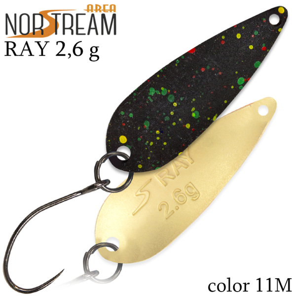Колеблющаяся блесна Norstream Ray 31мм 2.6гр 11M NA-RA26-11M