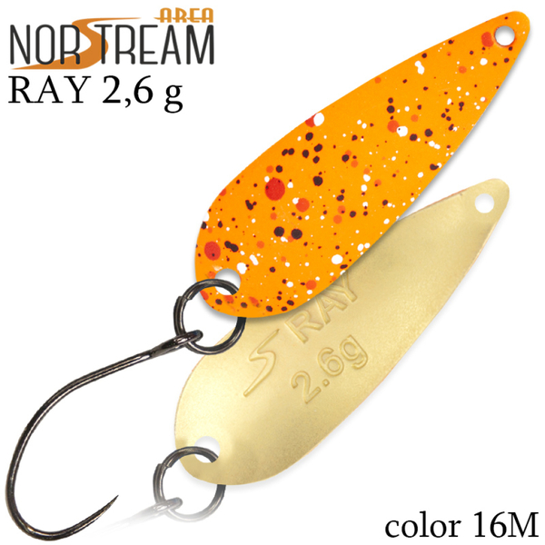 Колеблющаяся блесна Norstream Ray 31мм 2.6гр 16M NA-RA26-16M
