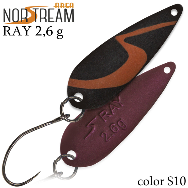 Колеблющаяся блесна Norstream Ray 31мм 2.6гр S10 NA-RA26-S10