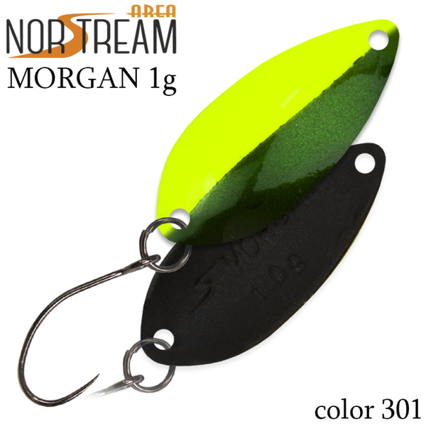 Колеблющаяся блесна Norstream Morgan 27мм 1.7гр 301 NA-MO17-301