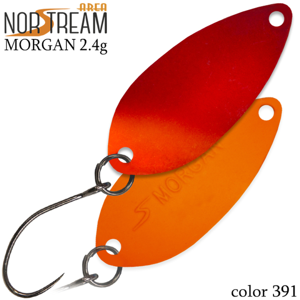Колеблющаяся блесна Norstream Morgan 29мм 2.4гр 391 NA-MO24-391