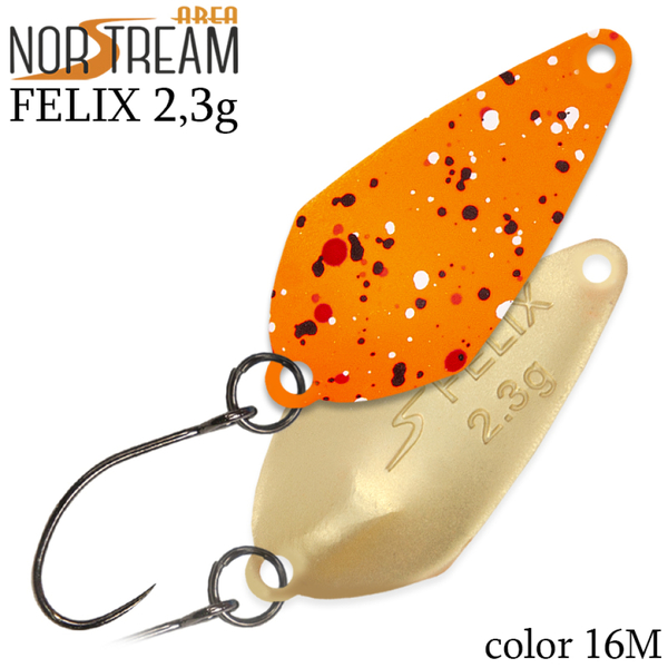 Колеблющаяся блесна Norstream Felix 26мм 2.3гр 16M NA-FE23-16M
