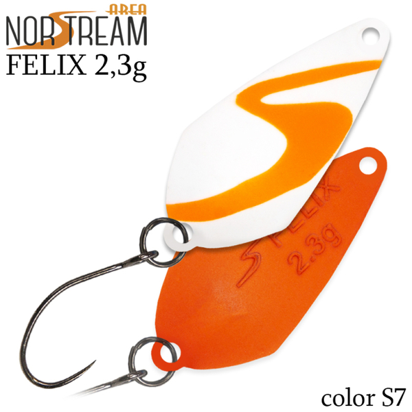 Колеблющаяся блесна Norstream Felix 26мм 2.3гр S7 NA-FE23-S7