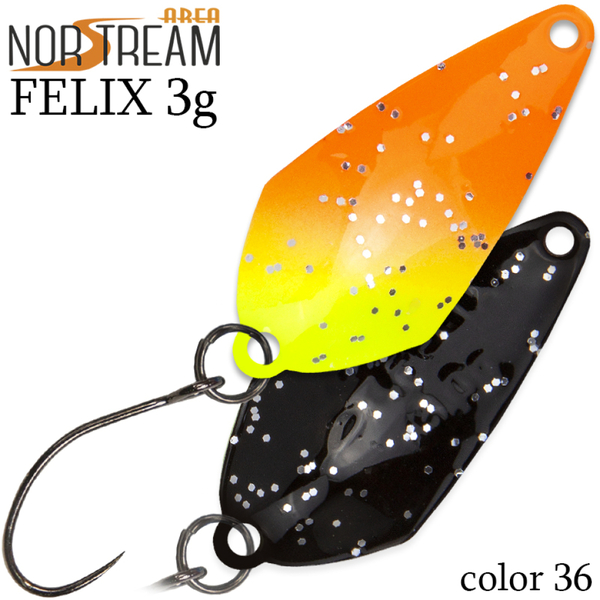 Колеблющаяся блесна Norstream Felix 30мм 3гр 36 NA-FE30-36