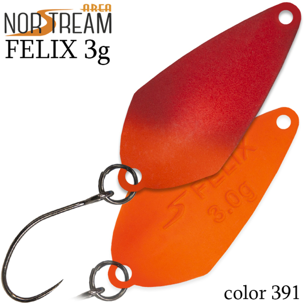 Колеблющаяся блесна Norstream Felix 30мм 3гр 391 NA-FE30-391