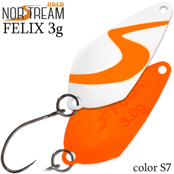 Колеблющаяся блесна Norstream Felix 30мм 3гр S7 NA-FE30-S7