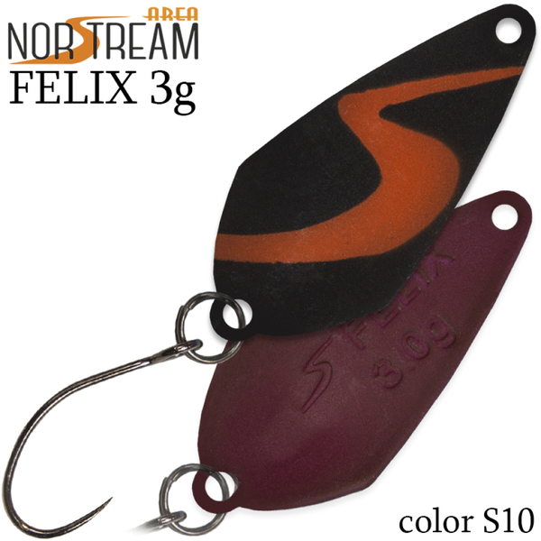 Колеблющаяся блесна Norstream Felix 30мм 3гр S10 NA-FE30-S10