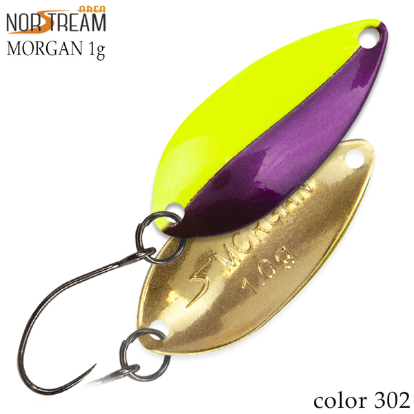 Колеблющаяся блесна Norstream Morgan 24мм 1гр 302 NA-MO10-302