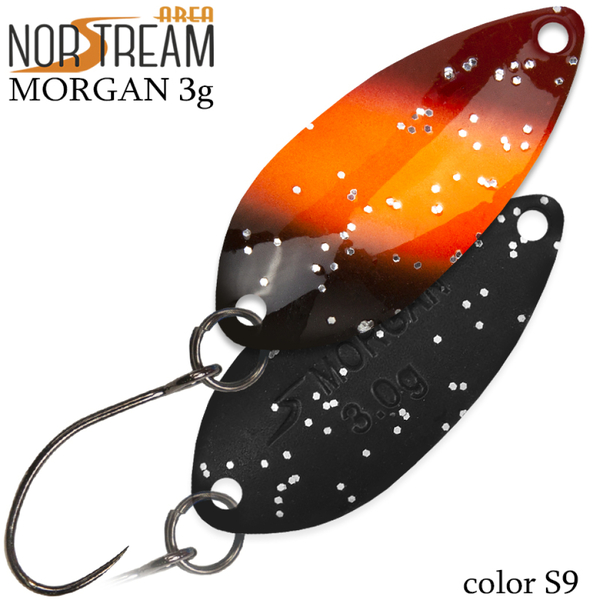 Колеблющаяся блесна Norstream Morgan 32мм 3гр 25 NA-MO30-25