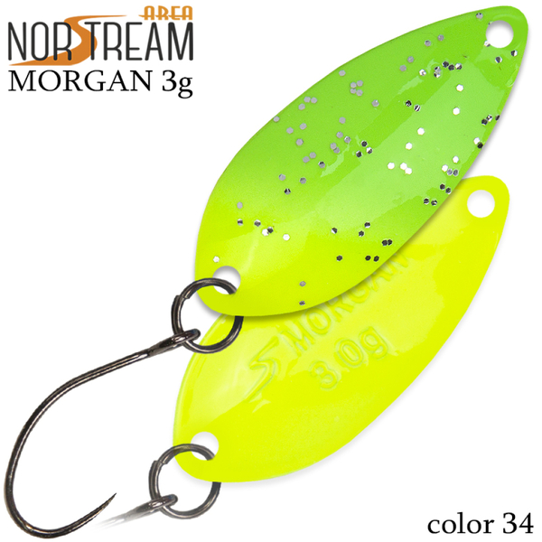 Колеблющаяся блесна Norstream Morgan 32мм 3гр 34 NA-MO30-34