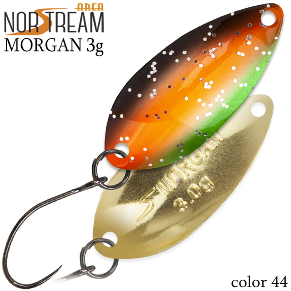Колеблющаяся блесна Norstream Morgan 32мм 3гр 44 NA-MO30-44
