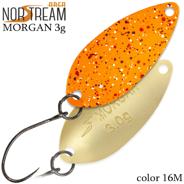 Колеблющаяся блесна Norstream Morgan 32мм 3гр 16M NA-MO30-16M
