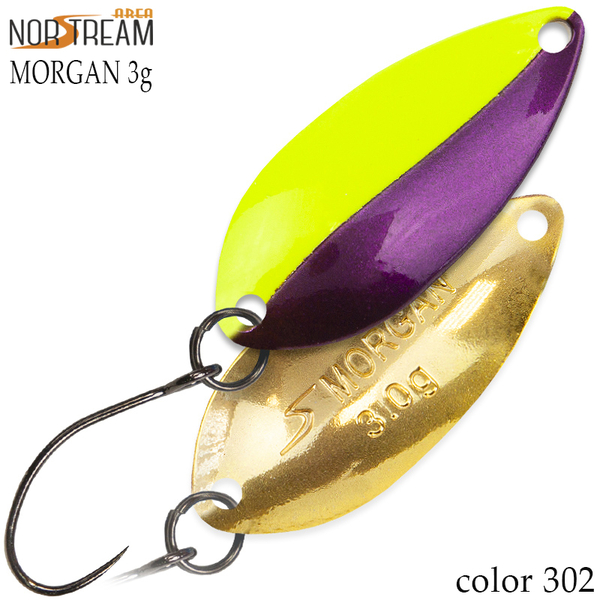 Колеблющаяся блесна Norstream Morgan 32мм 3гр 302 NA-MO30-302