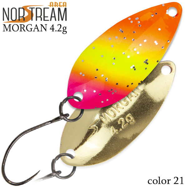 Колеблющаяся блесна Norstream Morgan 32мм 4.2гр 21 NA-MO42-21