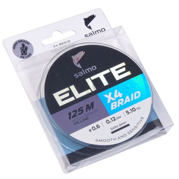 Плетеный шнур Salmo Elite х4 Braid 125м 1.0PE 0.17мм 7.3кг Dark Gray