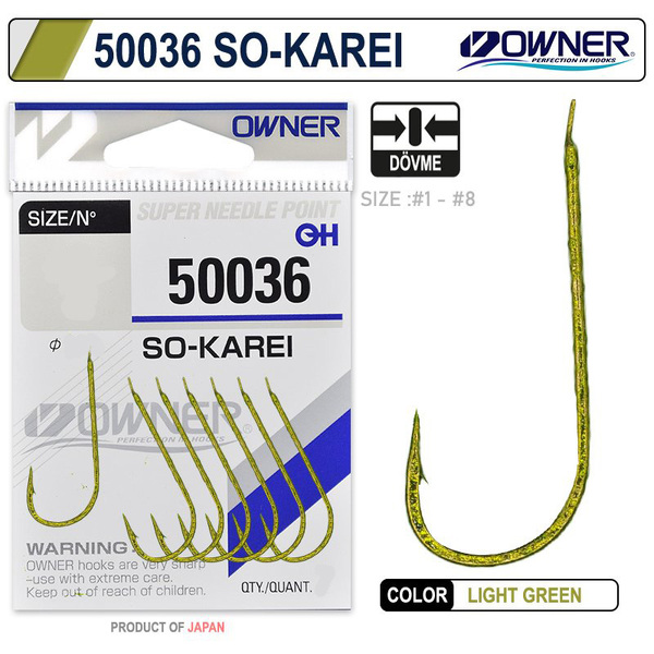 Одинарные крючки Owner 50036 So-Karel light green Llight green №8 13шт