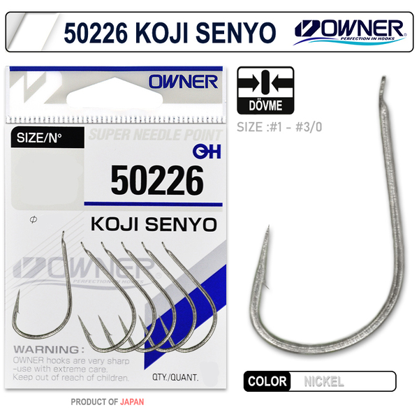 Одинарные крючки Owner 50226 Koji Senyo nickel Nickel №1 12шт