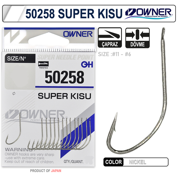 Одинарные крючки Owner 50258 Super Kisu nickel Nickel №6 15шт