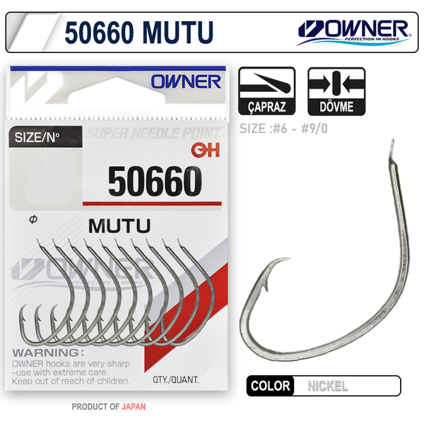 Одинарные крючки Owner 50660 Mutu nickel Nickel №4 15шт