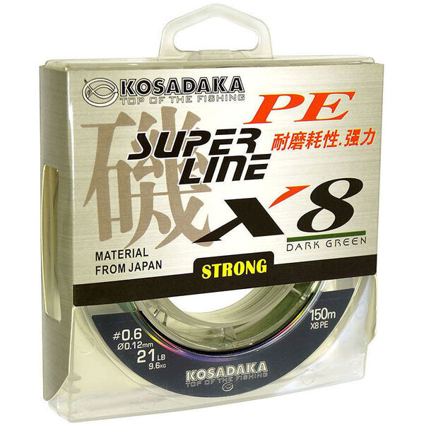 Плетеный шнур Kosadaka Super Line PE X8 2.5PE 150м 0.25мм 18.1кг темно зеленый