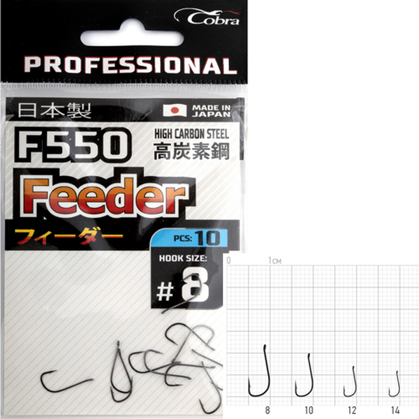 Одинарные крючки Cobra Pro Feeder F550 черный №12 10шт