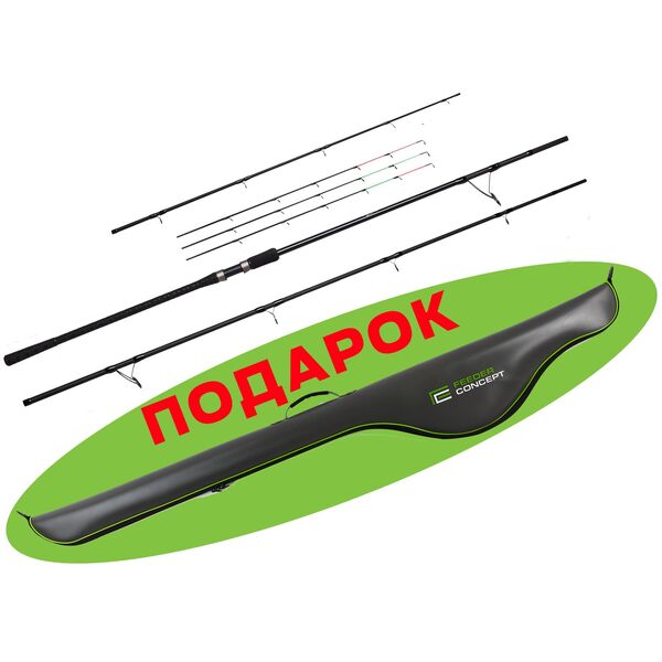 Фидерное удилище Feeder Concept Distance Extra Heavy 180 3,9м 180гр с чехлом EVA 165см