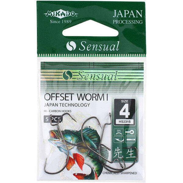 Офсетные крючки Mikado Worm 1 черный №4 5шт