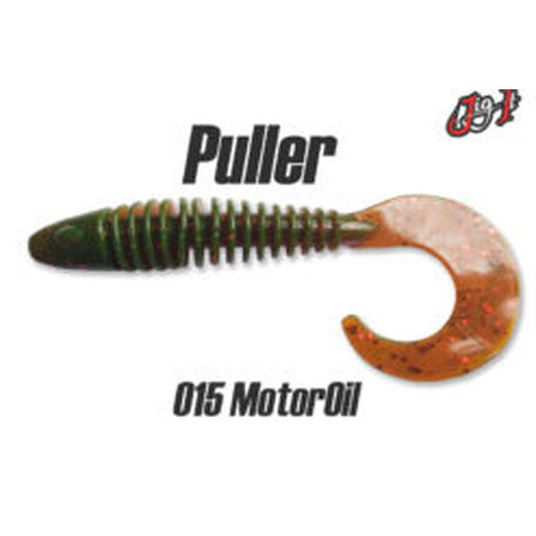 Силиконовые приманки Jig It Puller 3.5 90мм 8шт 015