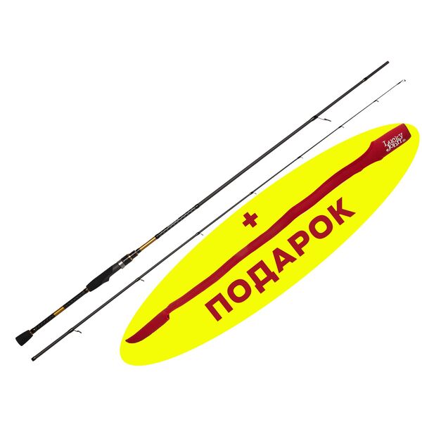 Спиннинг Lucky John Anira 34 2.29м 8-34гр LJA-762MF-PR с наконечником-стяжкой