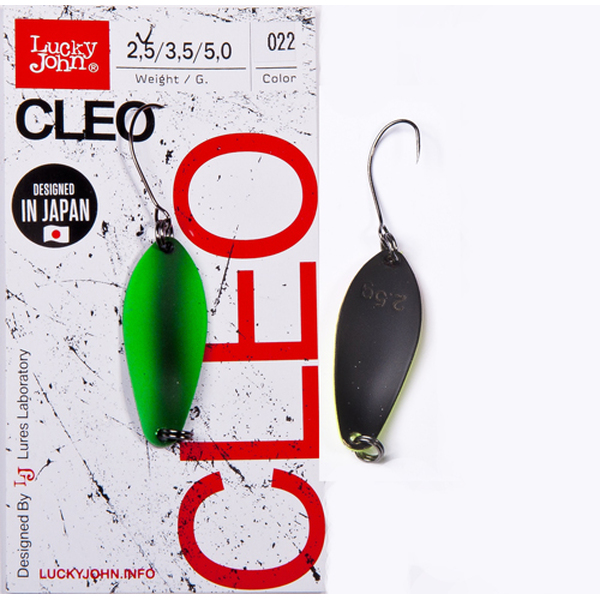 Колеблющаяся блесна Lucky John Cleo 31мм 2.5гр 022