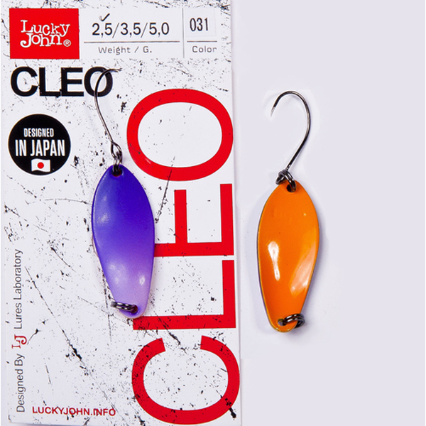 Колеблющаяся блесна Lucky John Cleo 41мм 5гр 031