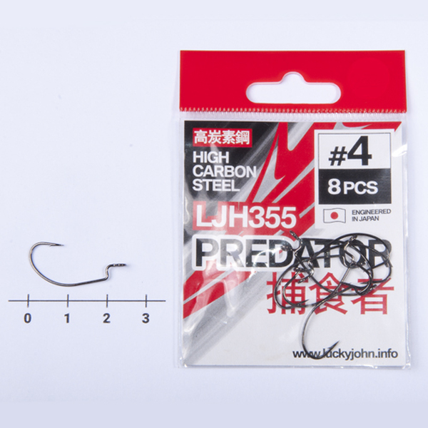 Офсетные крючки Lucky John Predator LJH355 черный №4 8шт